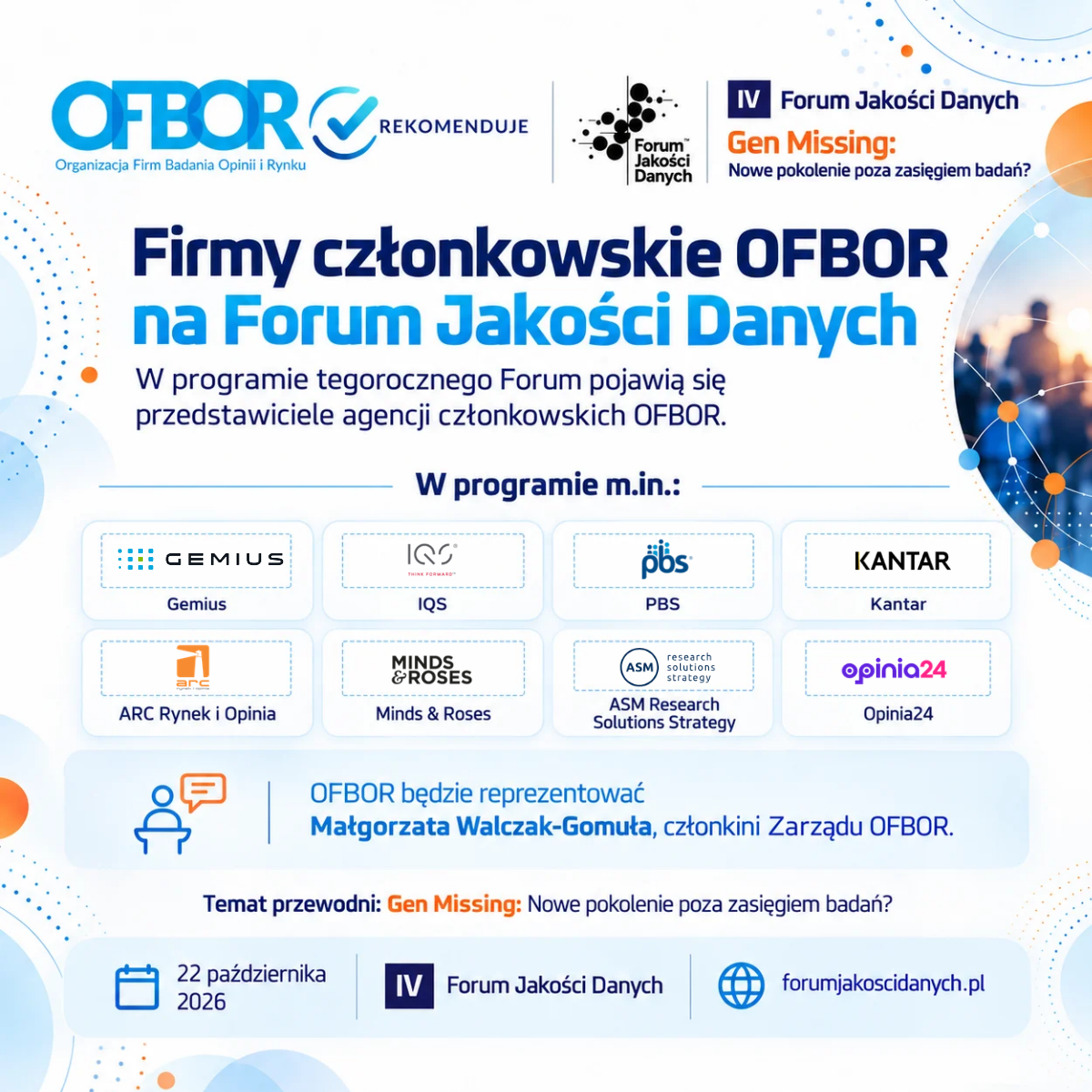 firmy członkowskie podczas forum jakości